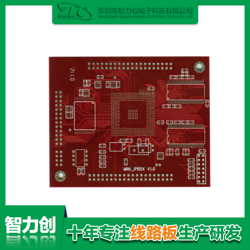 四層pcb線路板標(biāo)準(zhǔn)厚度，四層線路板印制材料